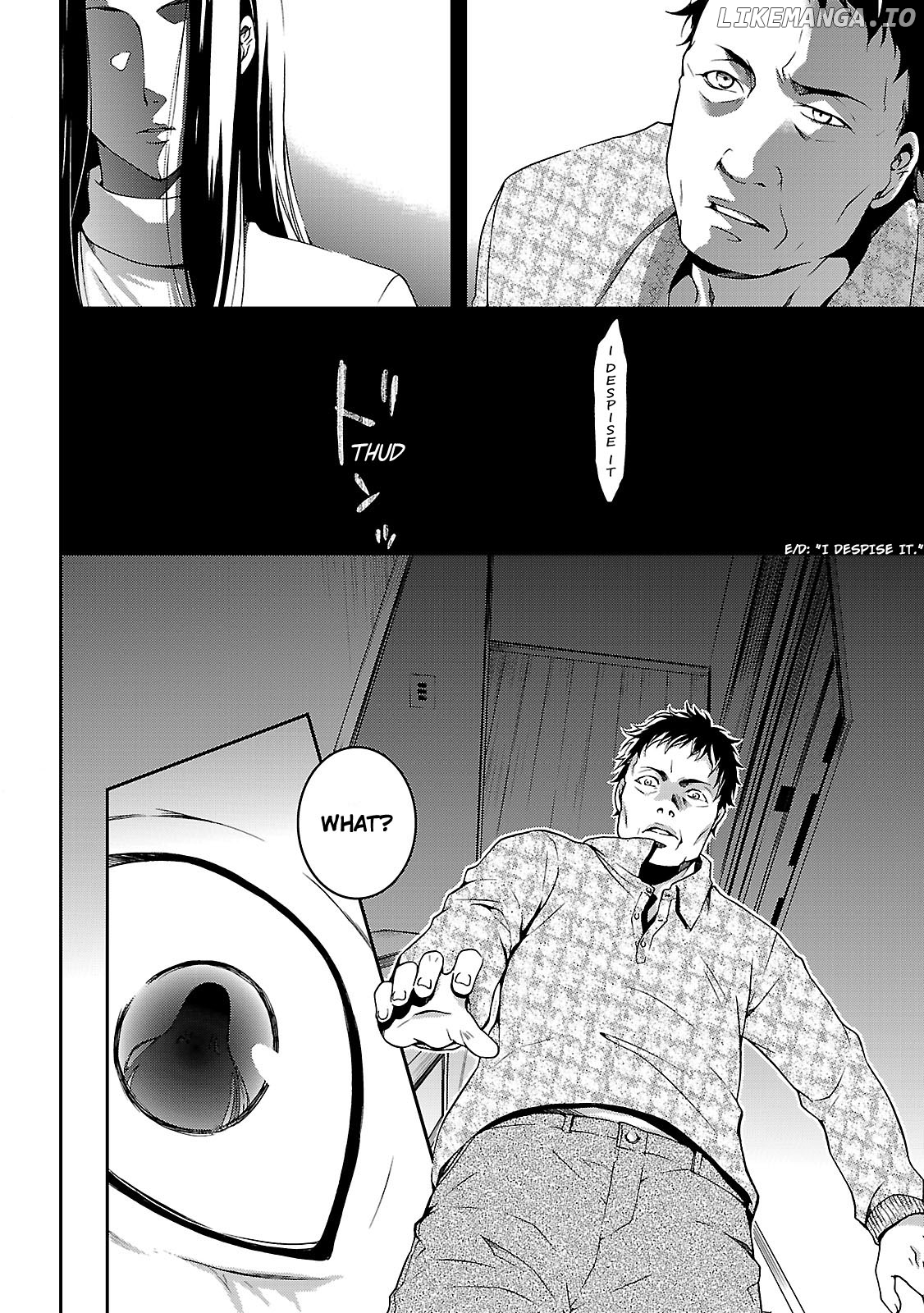 Kouboku no Keibu chapter 4 - page 5