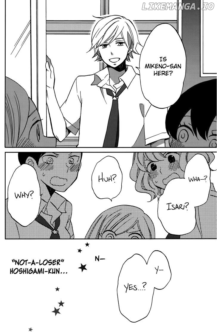 Hoshigami-kun wa Douka Shiteru chapter 1 - page 24