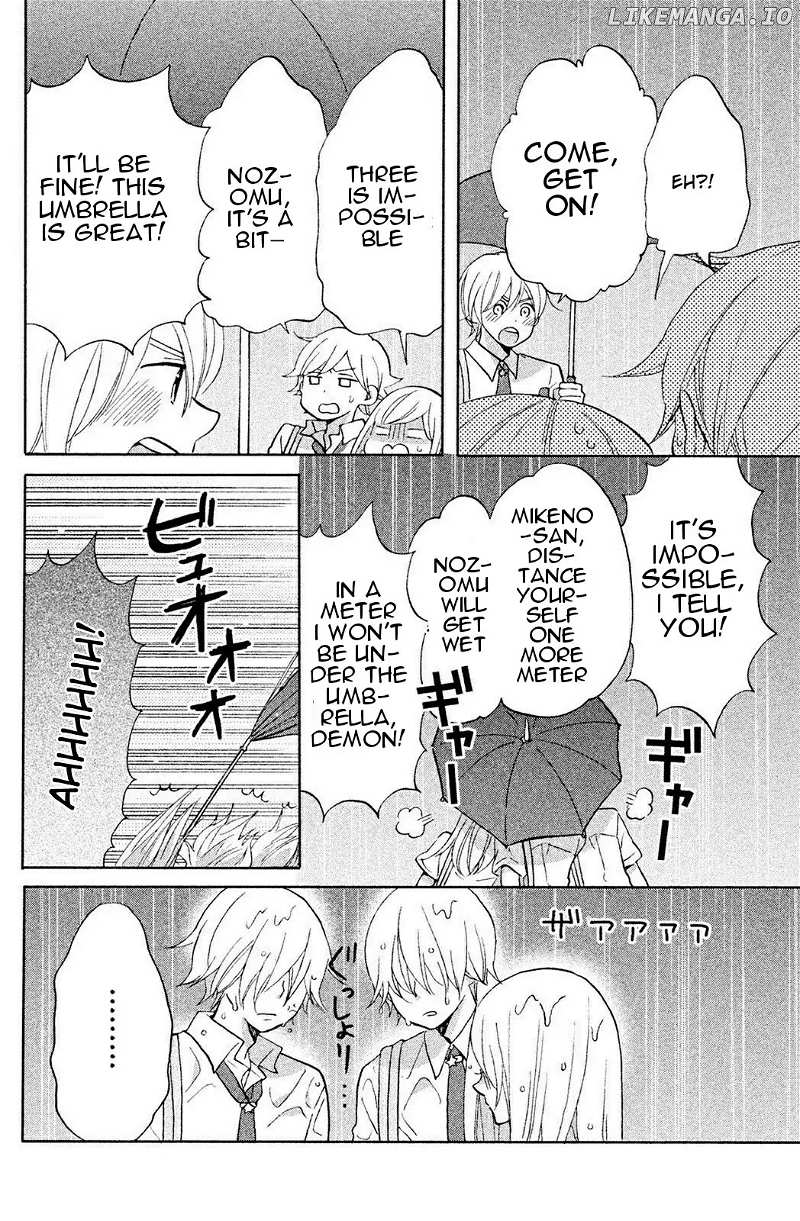 Hoshigami-kun wa Douka Shiteru chapter 4 - page 28
