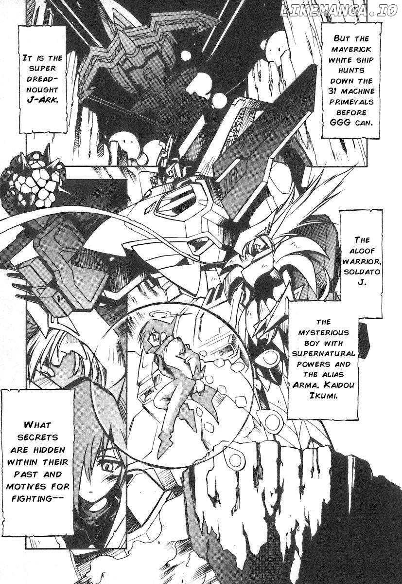 GaoGaiGar FINAL chapter 1 - page 13