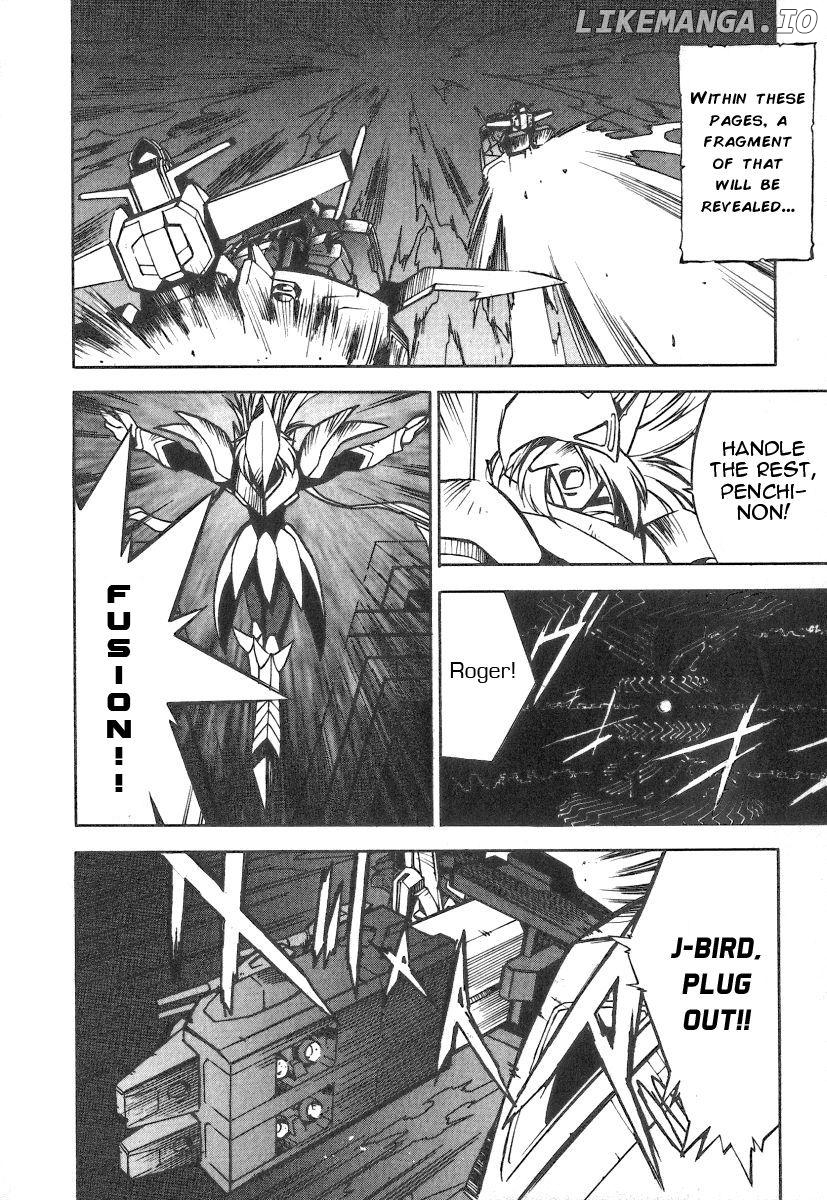 GaoGaiGar FINAL chapter 1 - page 14