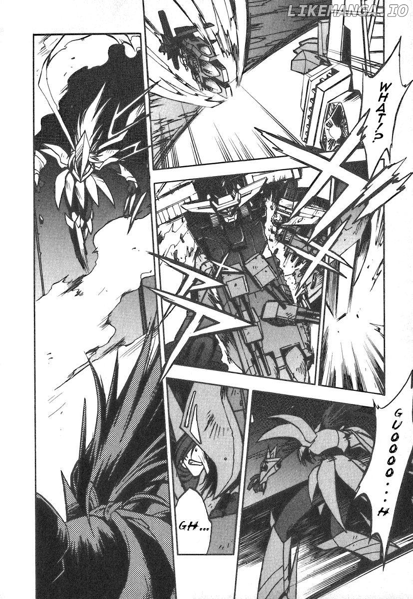 GaoGaiGar FINAL chapter 1 - page 16