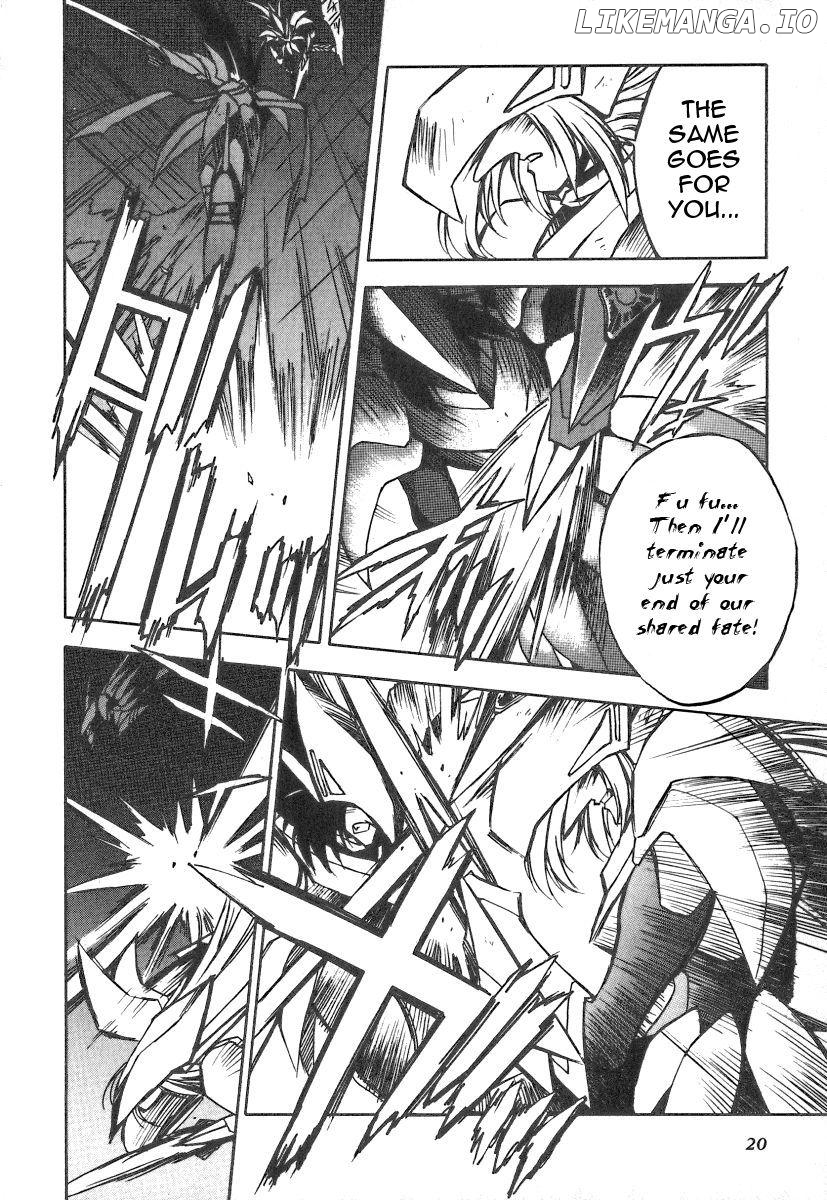 GaoGaiGar FINAL chapter 1 - page 18