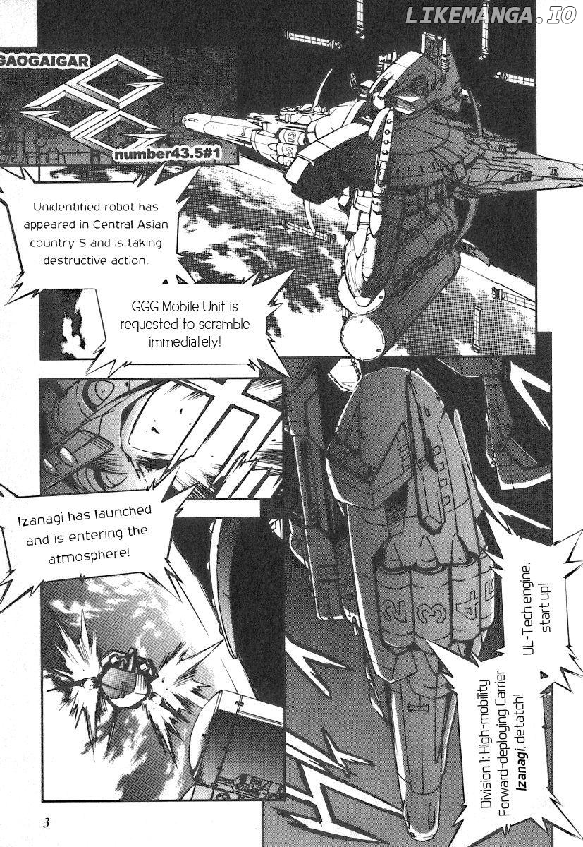 GaoGaiGar FINAL chapter 1 - page 3