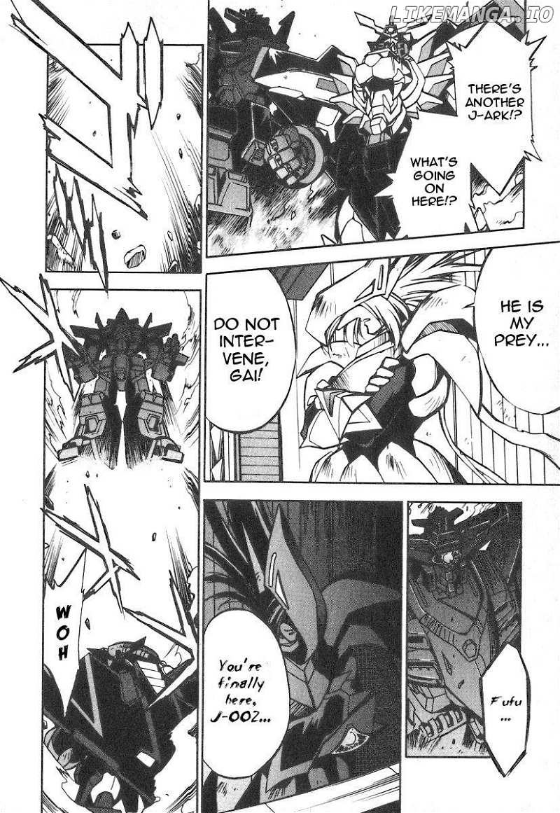 GaoGaiGar FINAL chapter 1 - page 8