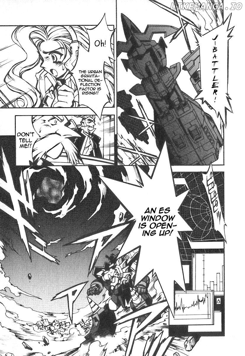 GaoGaiGar FINAL chapter 1 - page 9