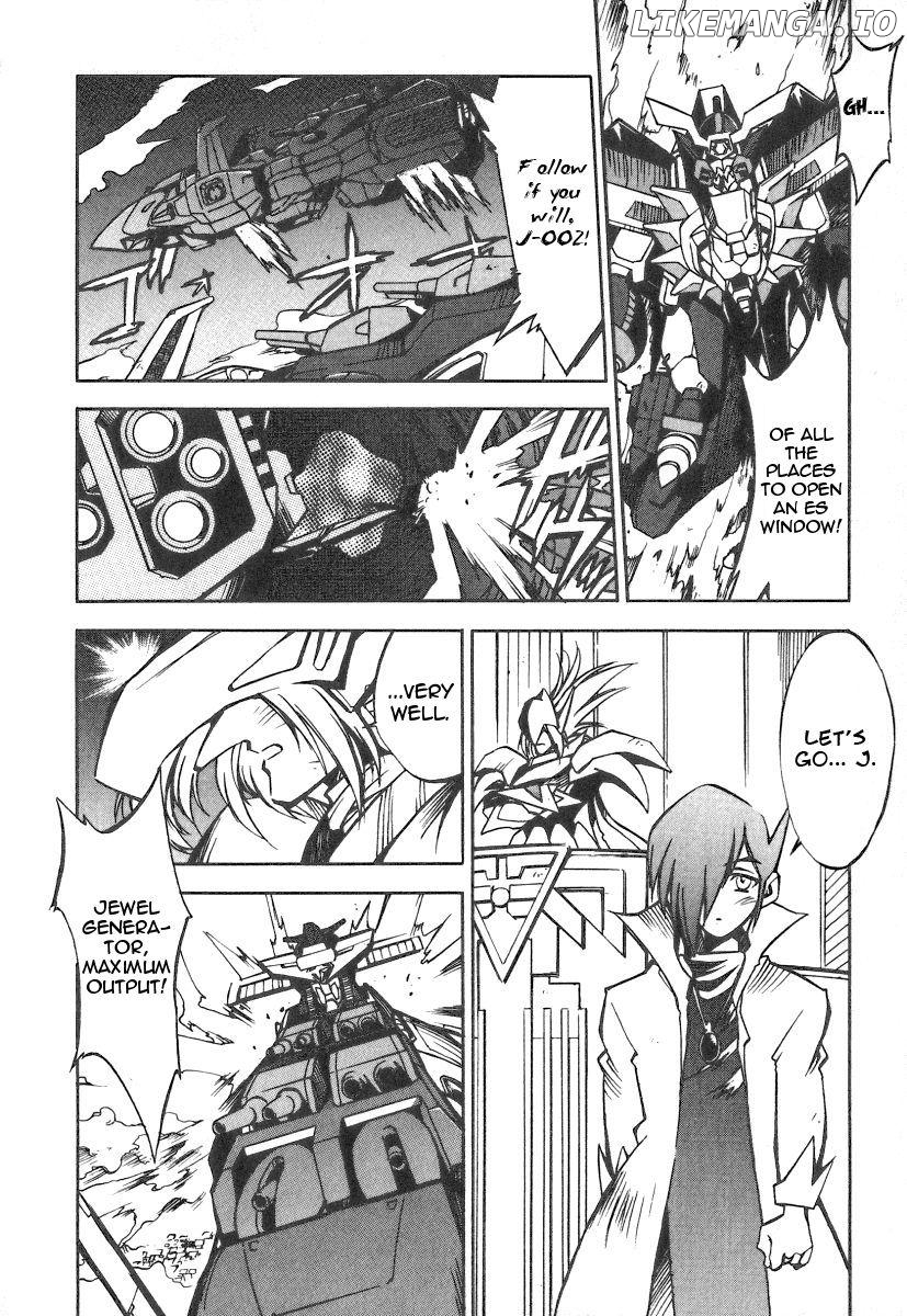 GaoGaiGar FINAL chapter 1 - page 10