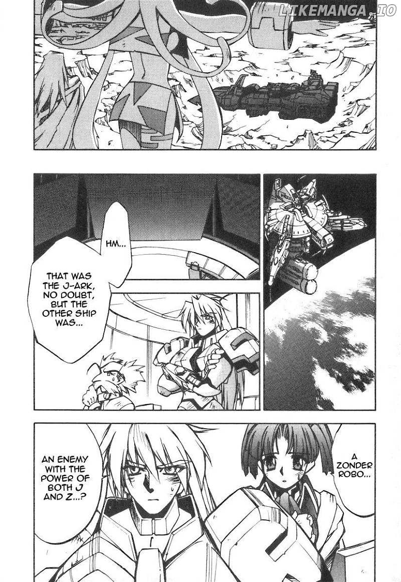 GaoGaiGar FINAL chapter 2 - page 16