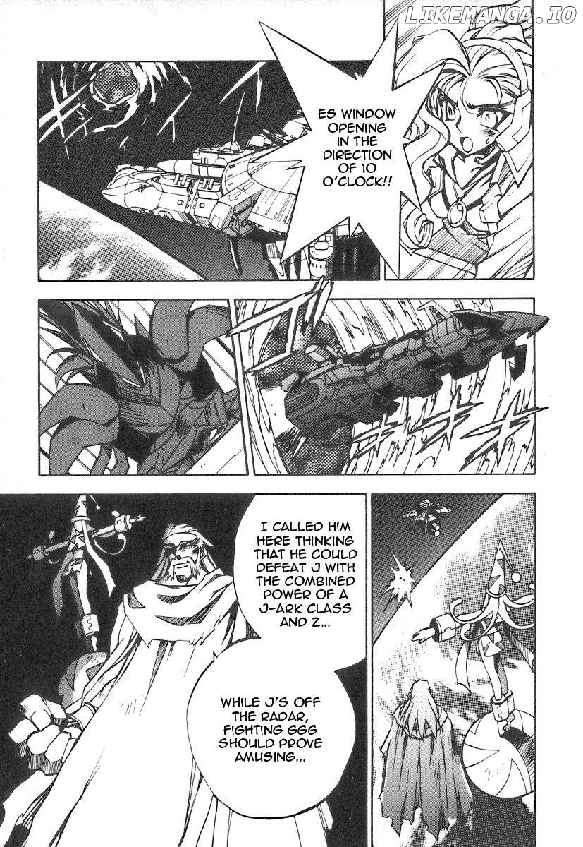 GaoGaiGar FINAL chapter 2 - page 17