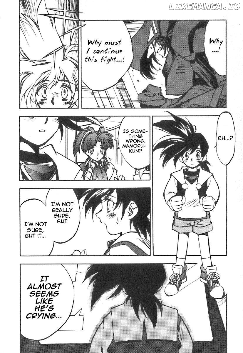 GaoGaiGar FINAL chapter 2 - page 19