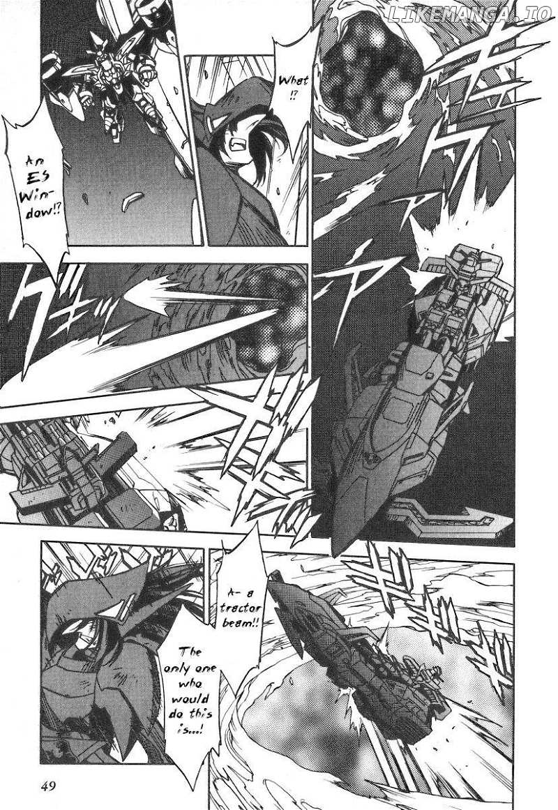 GaoGaiGar FINAL chapter 2 - page 20
