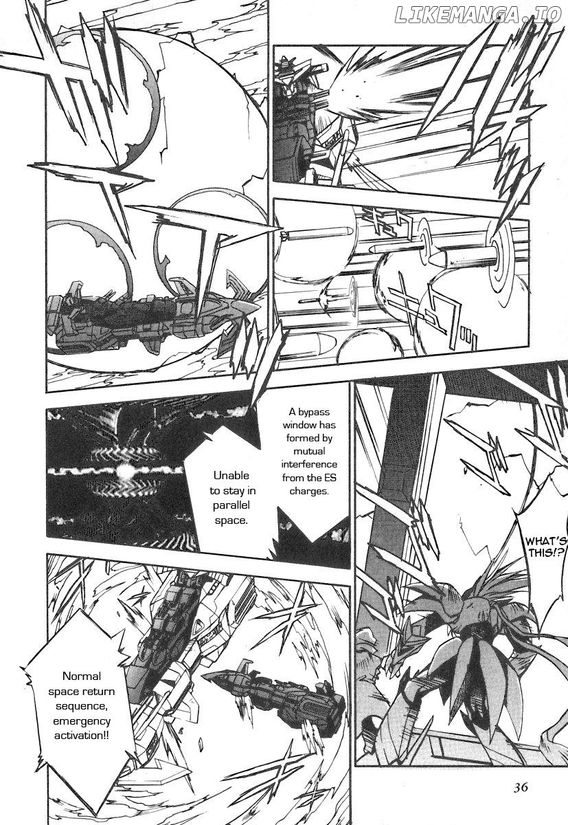 GaoGaiGar FINAL chapter 2 - page 8