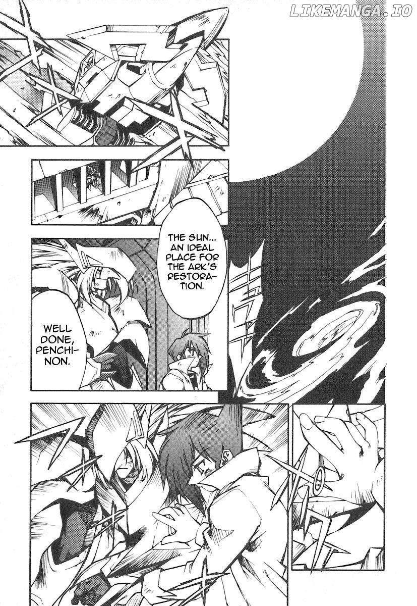 GaoGaiGar FINAL chapter 2 - page 9