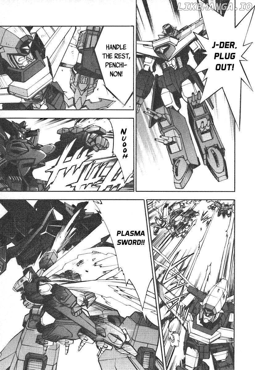 GaoGaiGar FINAL chapter 3 - page 12
