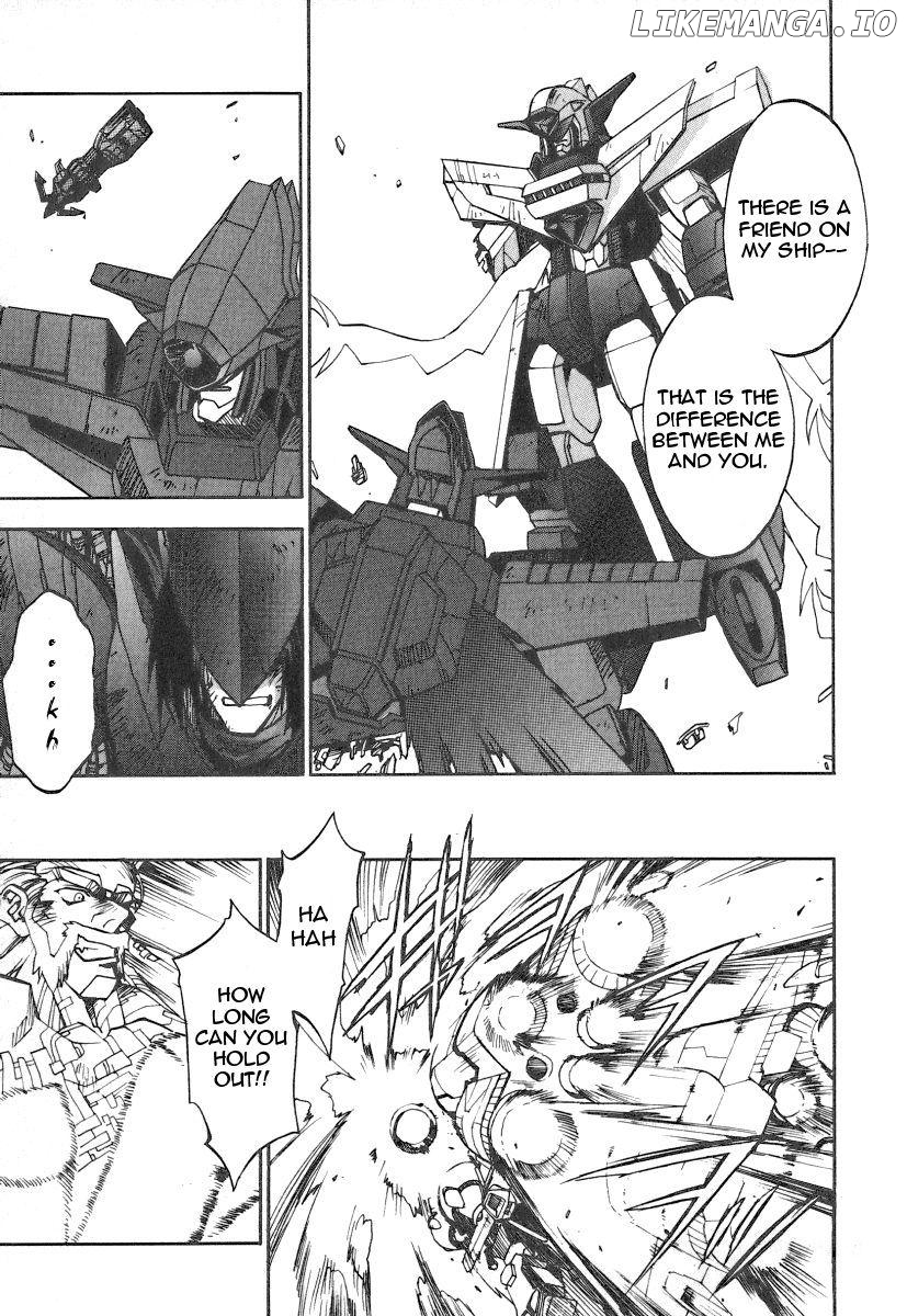 GaoGaiGar FINAL chapter 3 - page 17