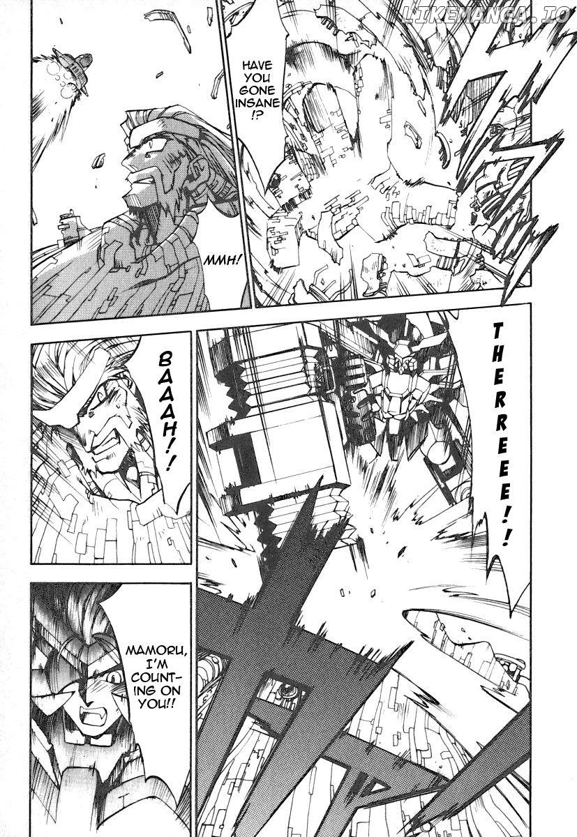 GaoGaiGar FINAL chapter 3 - page 19