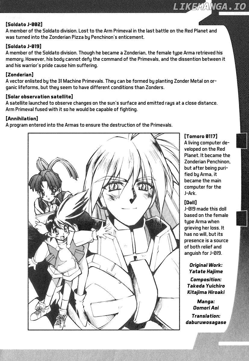 GaoGaiGar FINAL chapter 3 - page 24