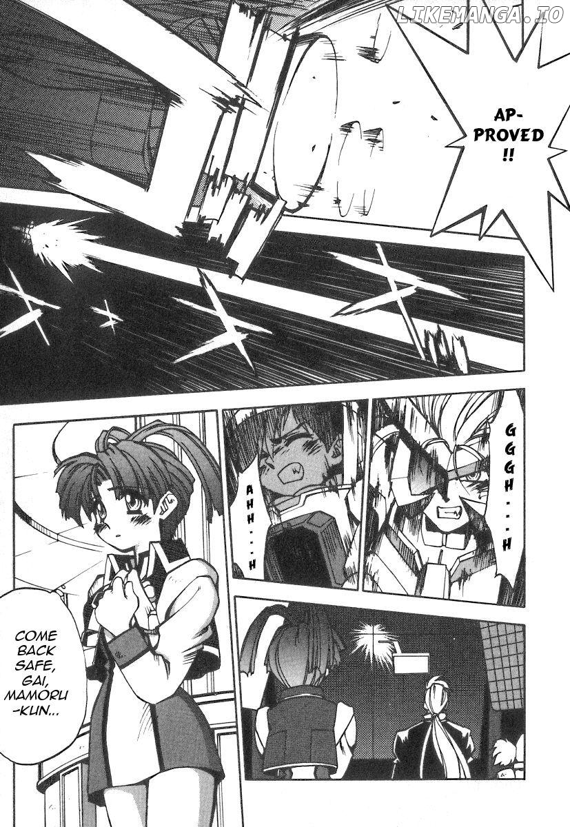 GaoGaiGar FINAL chapter 3 - page 9