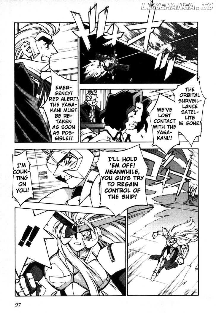 GaoGaiGar FINAL chapter 4 - page 12