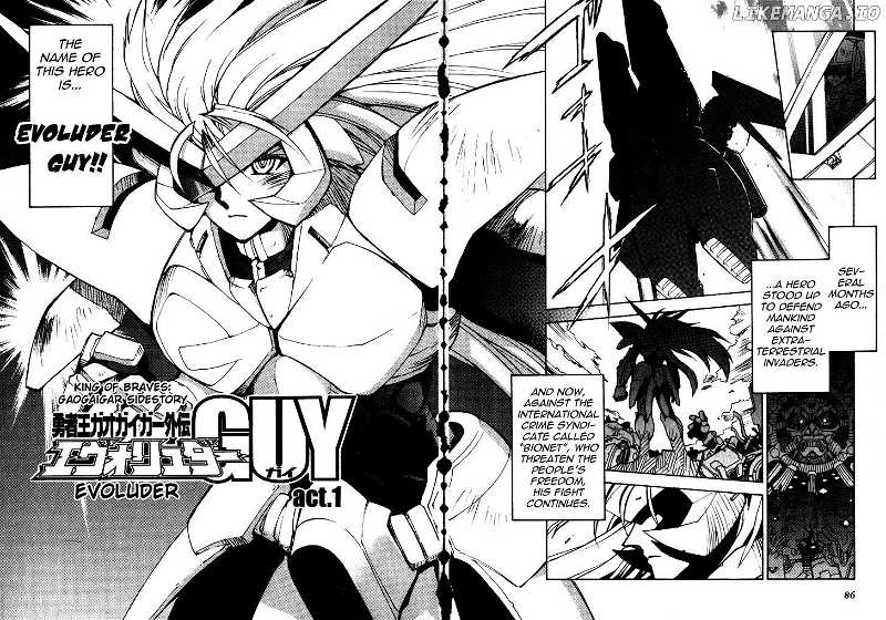 GaoGaiGar FINAL chapter 4 - page 2