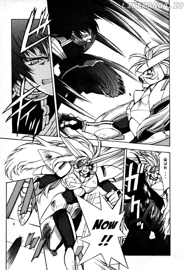 GaoGaiGar FINAL chapter 4 - page 20