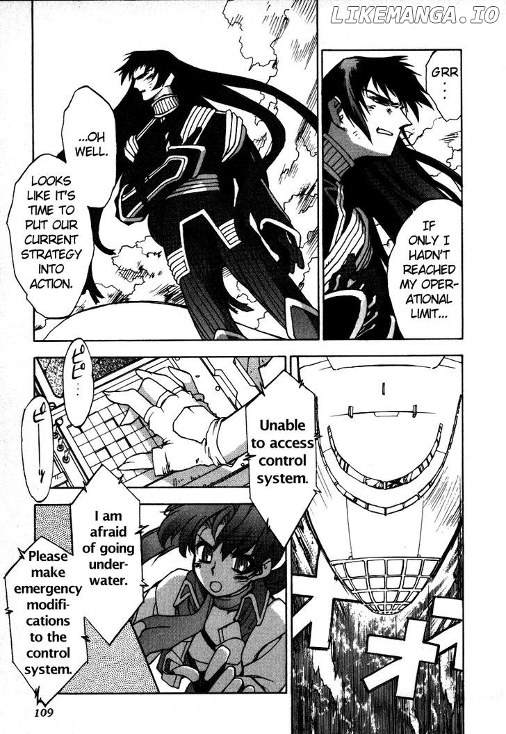 GaoGaiGar FINAL chapter 4 - page 24