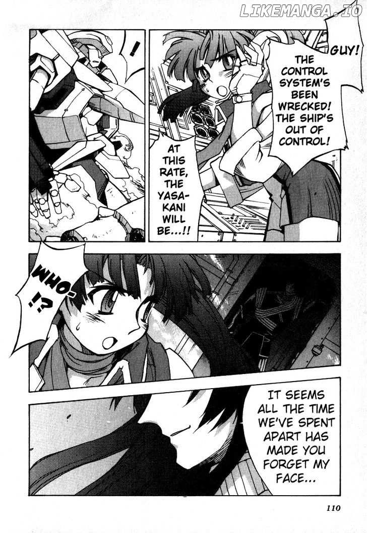 GaoGaiGar FINAL chapter 4 - page 25