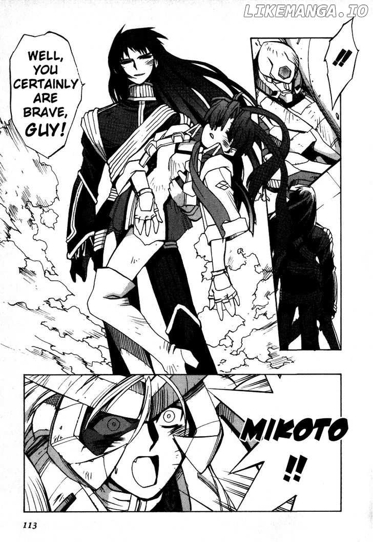 GaoGaiGar FINAL chapter 4 - page 28