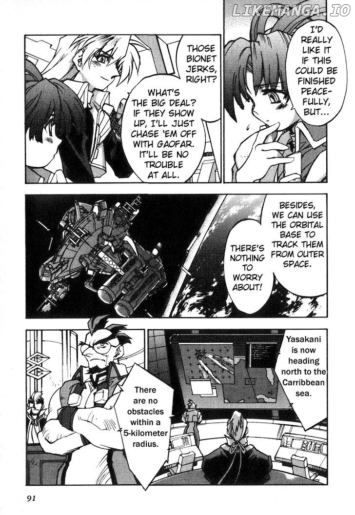 GaoGaiGar FINAL chapter 4 - page 6