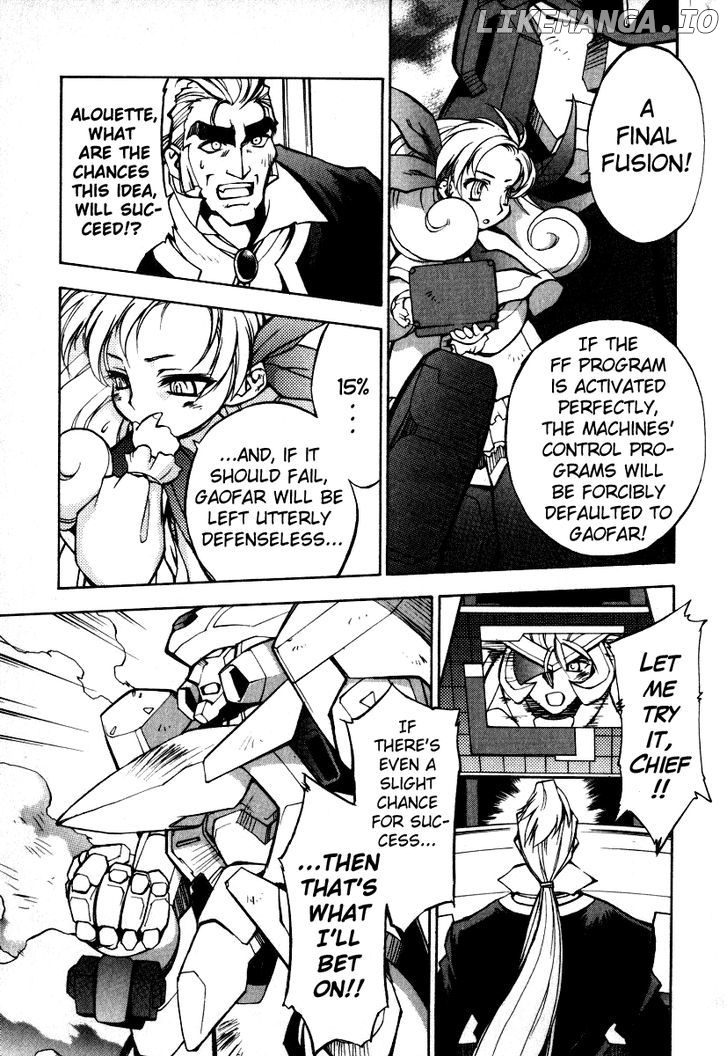 GaoGaiGar FINAL chapter 6 - page 12