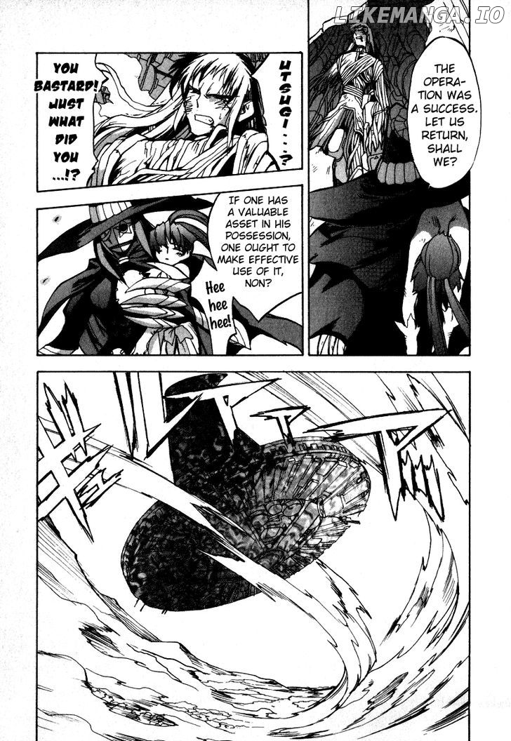 GaoGaiGar FINAL chapter 6 - page 29