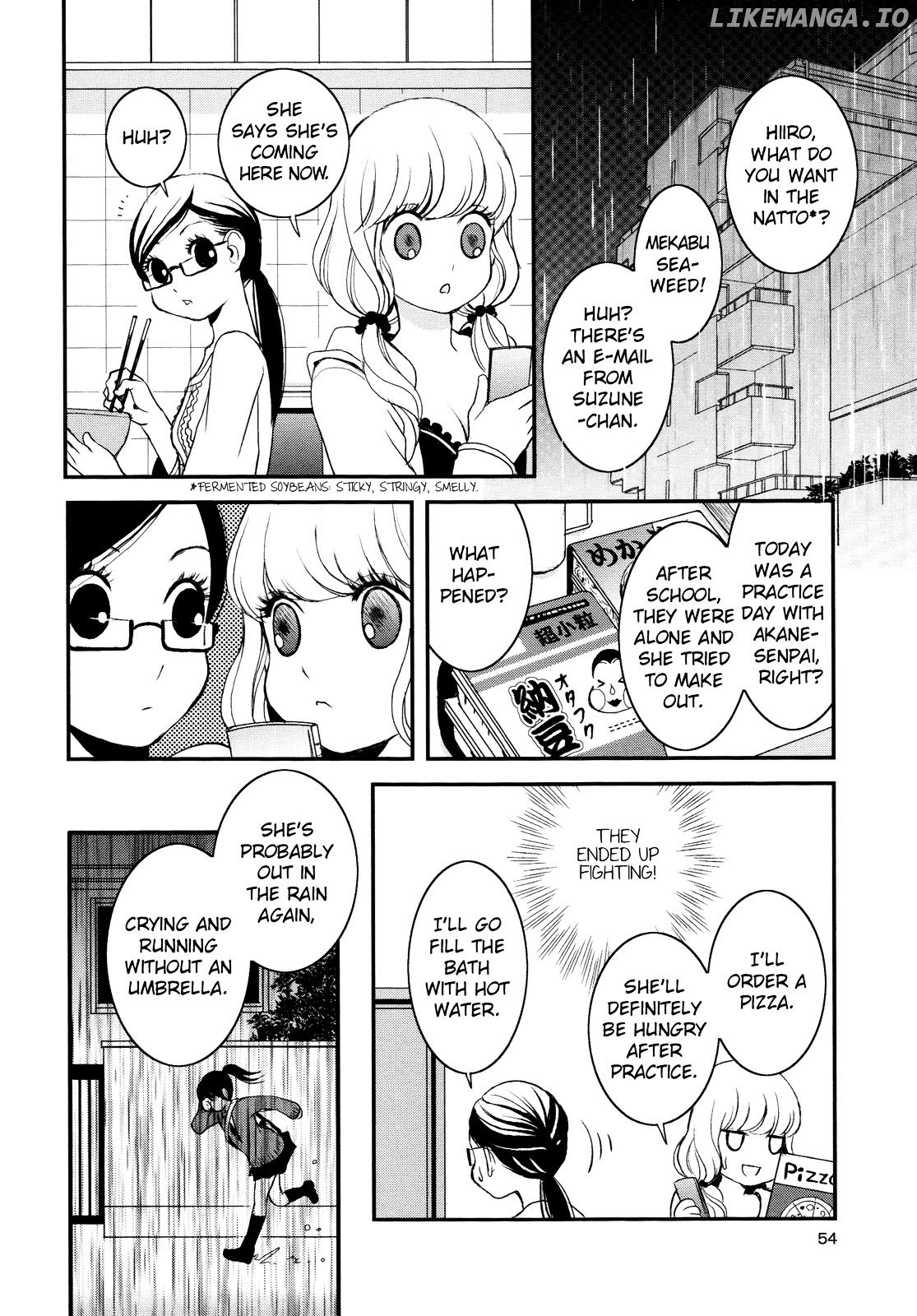 Renai Joshi File chapter 3 - page 5