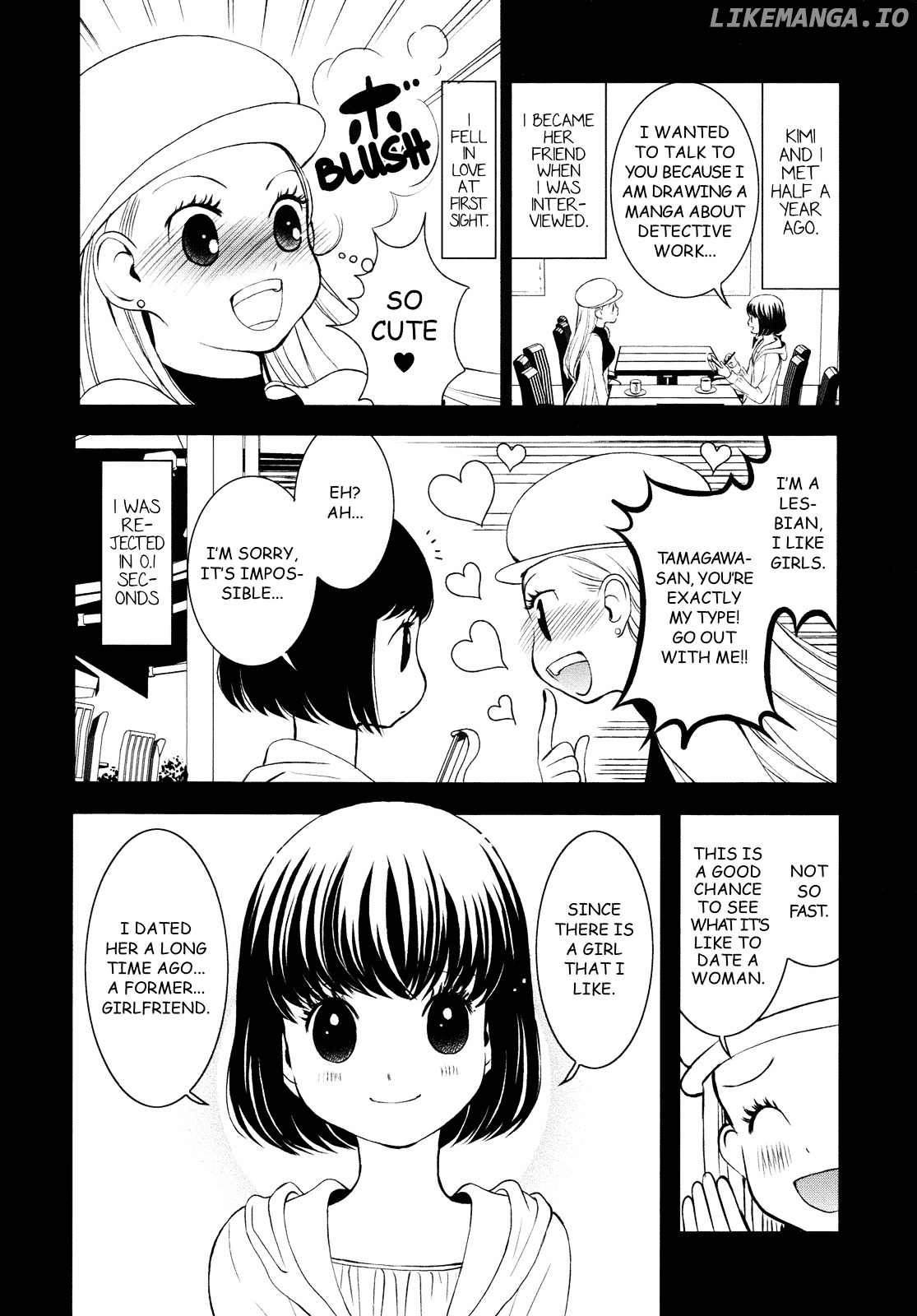 Renai Joshi File chapter 4 - page 7