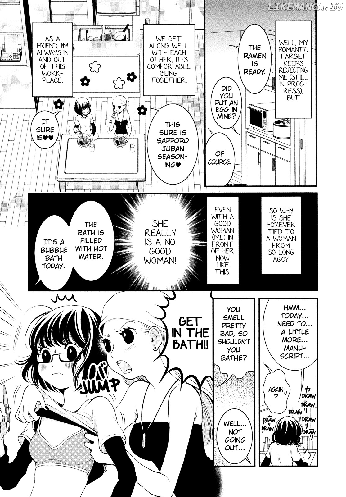 Renai Joshi File chapter 4 - page 8