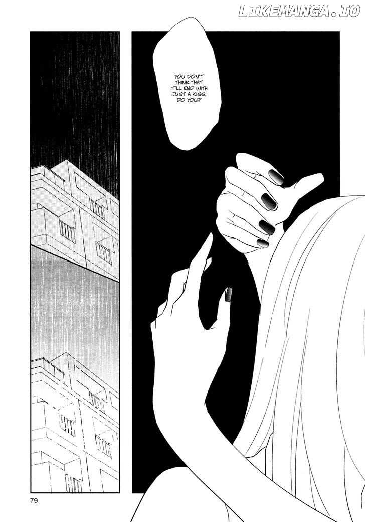 Watashi Sekai o Kouseisuru Chiri no You na Nani ka. chapter 12 - page 7