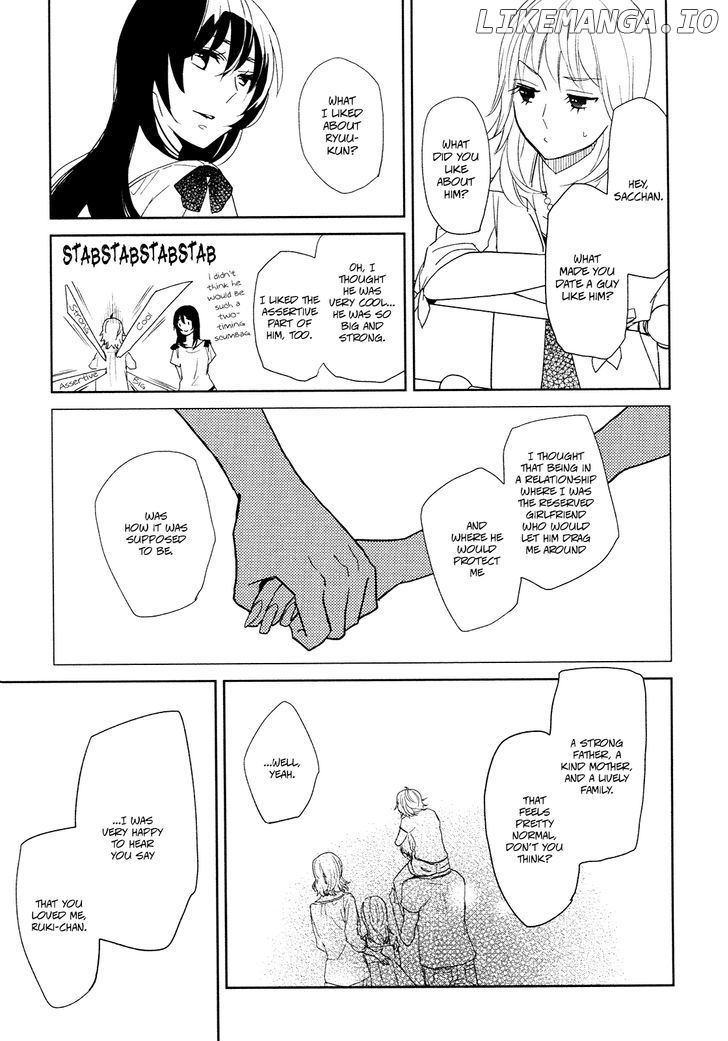 Watashi Sekai o Kouseisuru Chiri no You na Nani ka. chapter 13 - page 19
