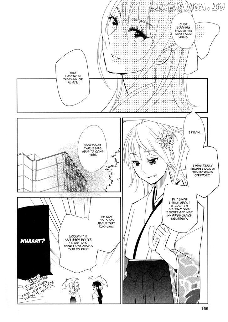 Watashi Sekai o Kouseisuru Chiri no You na Nani ka. chapter 13.5 - page 28