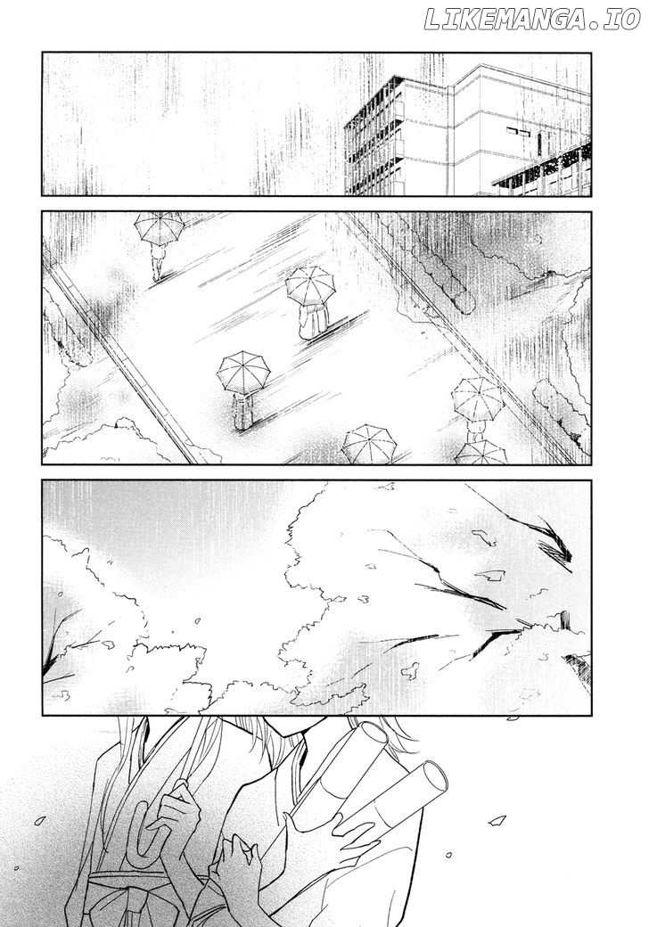 Watashi Sekai o Kouseisuru Chiri no You na Nani ka. chapter 13.5 - page 31
