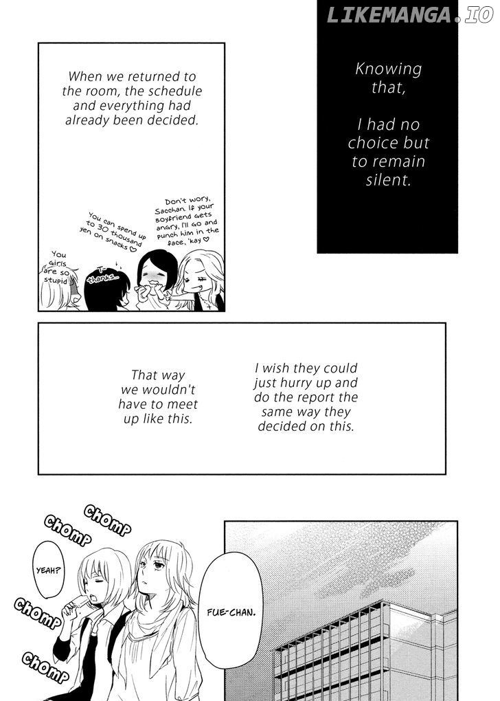 Watashi Sekai o Kouseisuru Chiri no You na Nani ka. chapter 2 - page 25