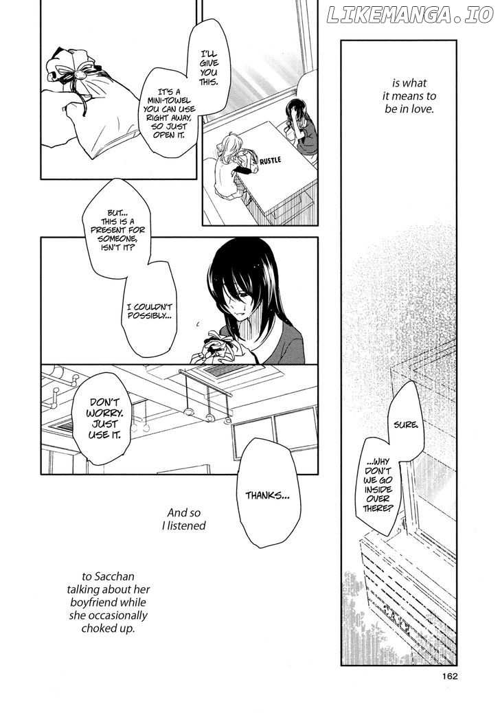 Watashi Sekai o Kouseisuru Chiri no You na Nani ka. chapter 5 - page 22