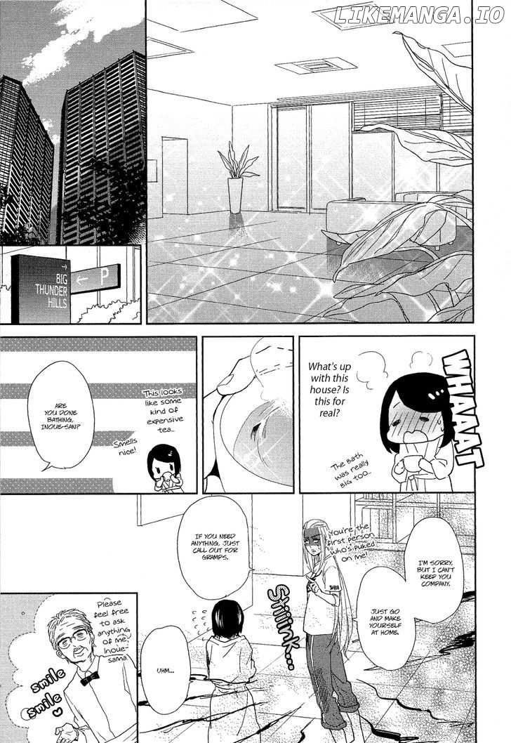 Watashi Sekai o Kouseisuru Chiri no You na Nani ka. chapter 7 - page 22