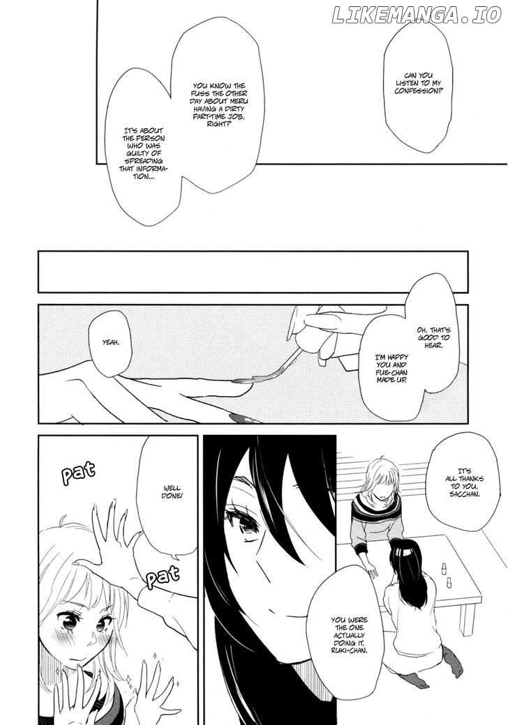 Watashi Sekai o Kouseisuru Chiri no You na Nani ka. chapter 9 - page 15
