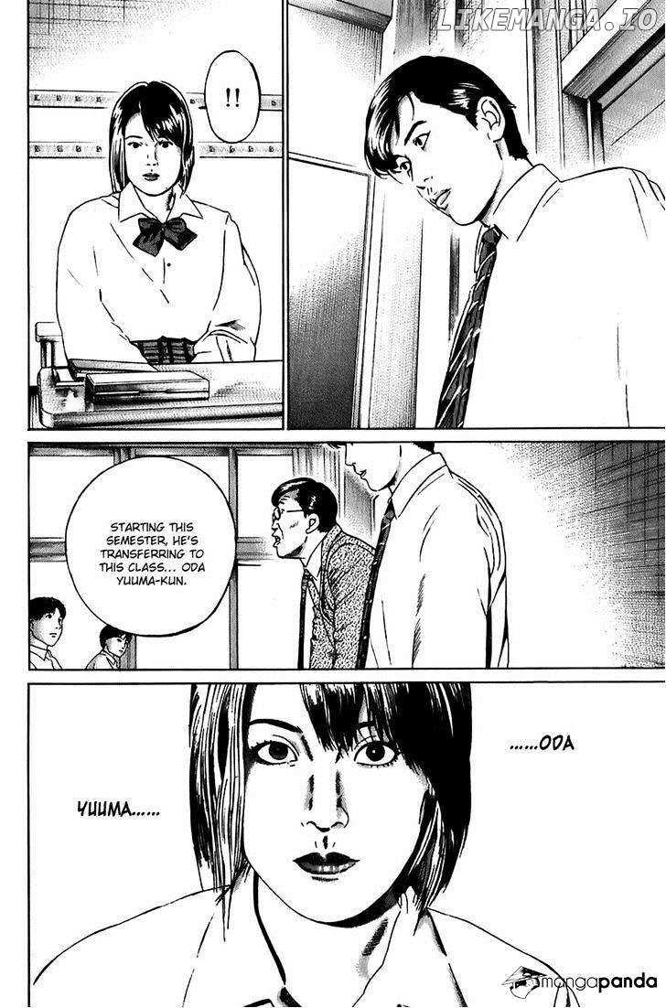 Kiseki No Shounen chapter 28 - page 13