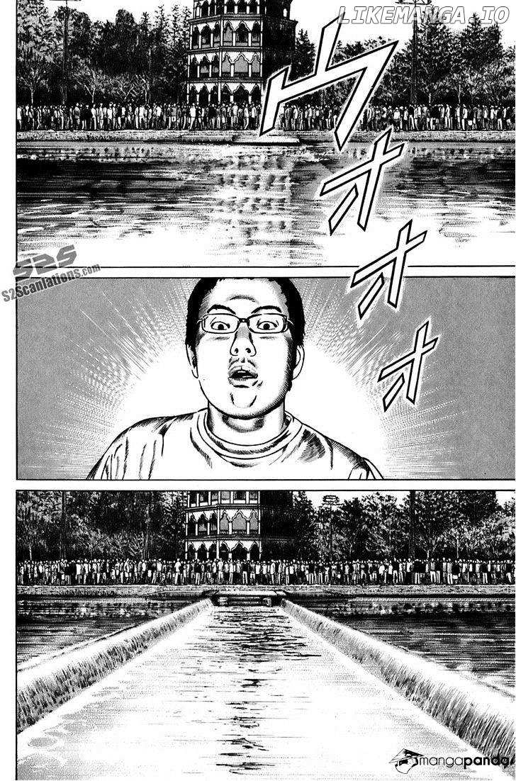 Kiseki No Shounen chapter 27 - page 14