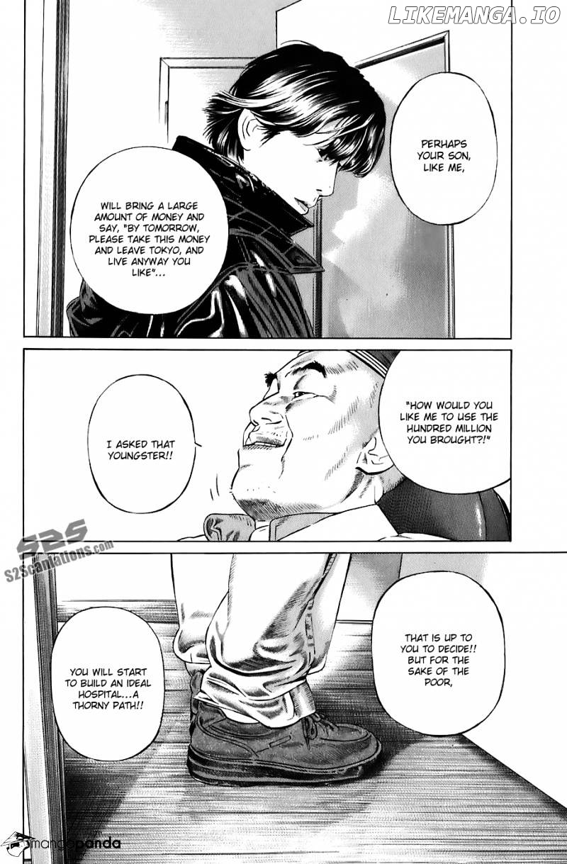 Kiseki No Shounen chapter 14 - page 15