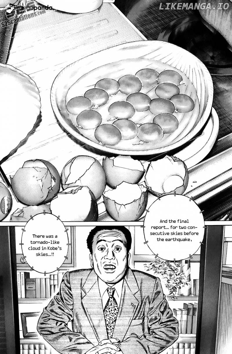 Kiseki No Shounen chapter 14 - page 7