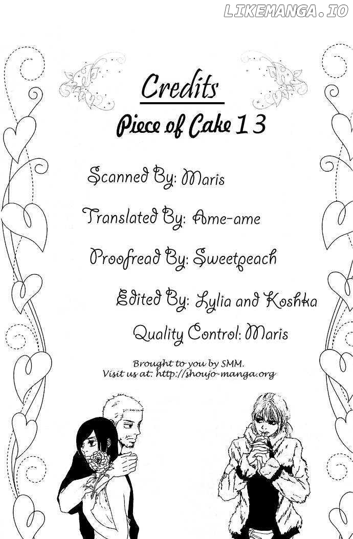 Piece Of Cake chapter 13 - page 1