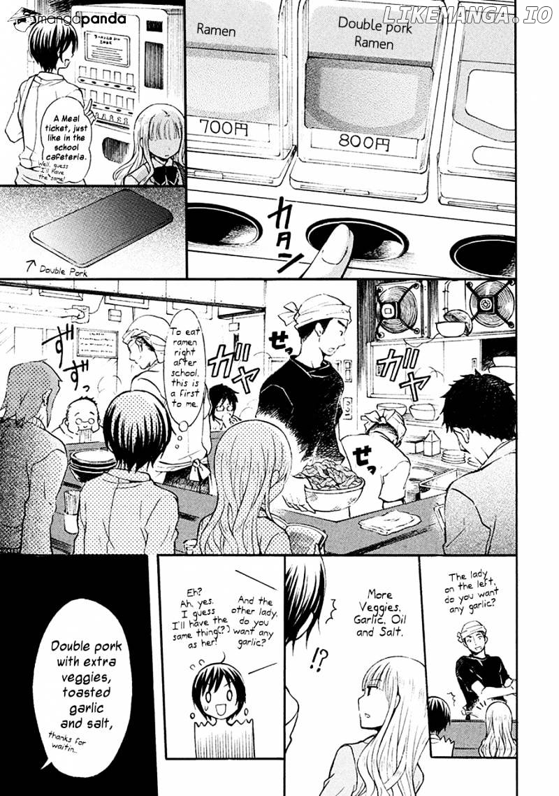 Ramen Daisuki Koizumi-San chapter 1 - page 15