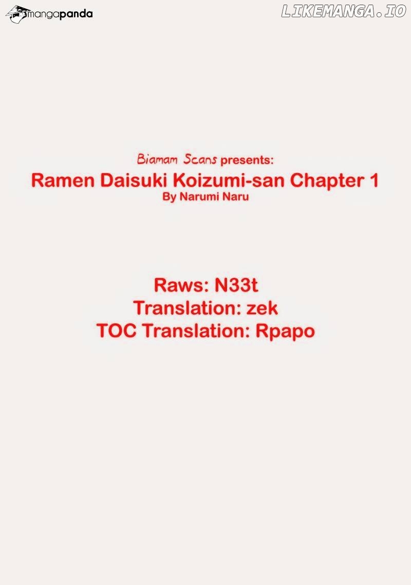 Ramen Daisuki Koizumi-San chapter 1 - page 26