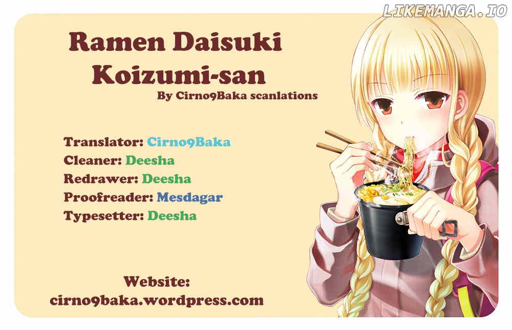 Ramen Daisuki Koizumi-San chapter 7 - page 13